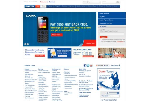 
                            4. Aircel Rajasthan- Mobile Service Provider, Postpaid & Prepaid ...