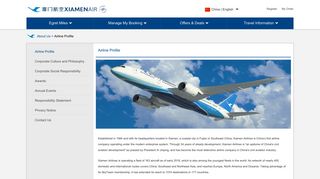 
                            11. Airline Profile - Xiamen Airlines