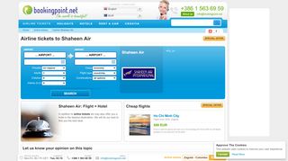 
                            2. Airline tickets to Shaheen Air - book cheap flights online (NL)