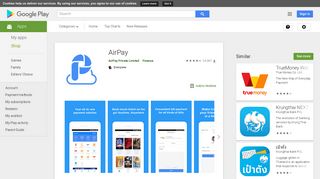 
                            12. AirPay - Apps on Google Play