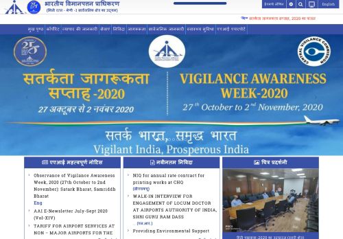 
                            10. AIRPORTS AUTHORITY OF INDIA | (A Miniratna - Category -1 ...