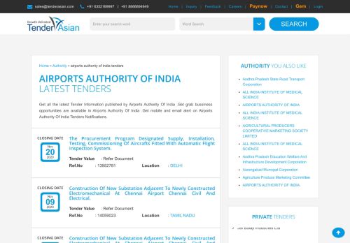 
                            9. Airports Authority Of India Latest Online Tenders Detail Information ...