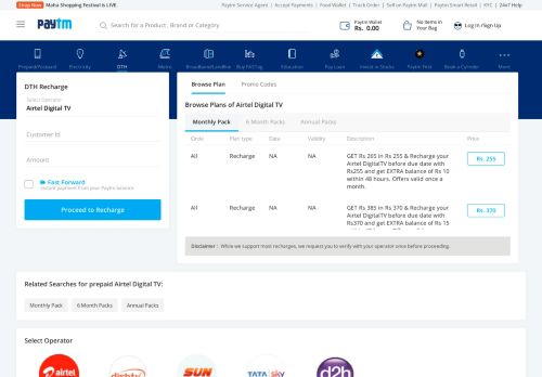 
                            10. Airtel DTH Recharge Offers & Plans - Online Airtel Digital TV ... - Paytm