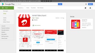 
                            6. Airtel Merchant - Apps on Google Play
