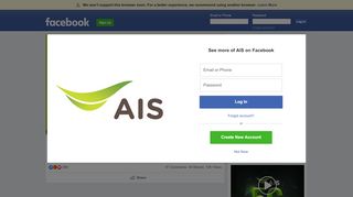 
                            10. AIS - ขั้นตอนการใช้งาน AIS SUPER WiFi สำหรับ iPhone | Facebook