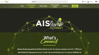 
                            3. AIS The StartUp | Connect