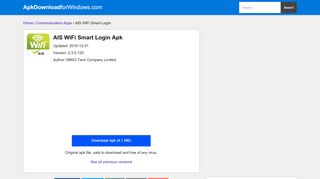 
                            9. AIS WiFi Smart Login 2.3.5.120 apk download for Windows (10,8,7 ...