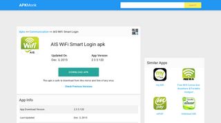 
                            5. AIS WiFi Smart Login Apk Download latest version 2.3.5.120- com ...