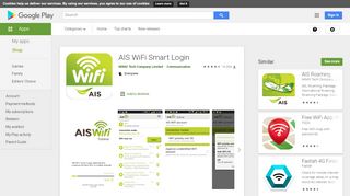 
                            4. AIS WiFi Smart Login - Apps on Google Play