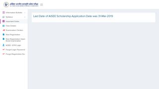 
                            4. AISEE - 2019 Online Scholarship Application form For Engineering ...