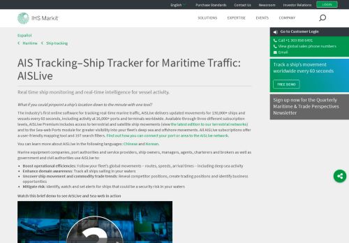 
                            9. AISLive: Maritime Ship Tracker and Container Tracking | IHS Markit