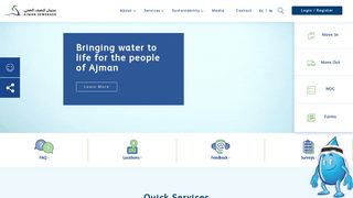 
                            8. Ajman Sewerage