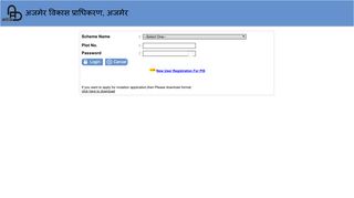 
                            8. Ajmer A.D.A, Login Form