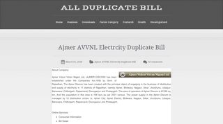 
                            7. Ajmer AVVNL Electrcity Duplicate Bill ~ ALL DUPLICATE BILL