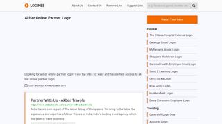 
                            7. Akbar Online Partner Login