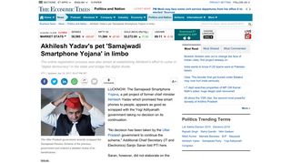 
                            11. Akhilesh Yadav's pet 'Samajwadi Smartphone Yojana' in limbo - The ...
