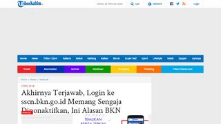 
                            6. Akhirnya Terjawab, Login ke sscn.bkn.go.id Memang Sengaja ...