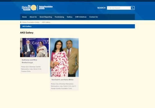 
                            7. AKS Gallery - Rotary Foundation (India).