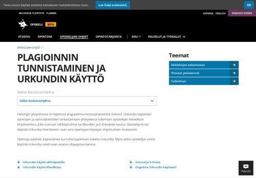 
                            10. Aktivering av användarkonto till Urkund - Blogs at HelsinkiUni ...