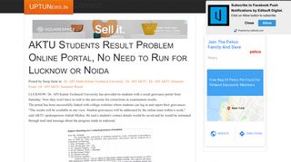 
                            11. AKTU Students Result Problem Online Portal, No Need to Run for ...