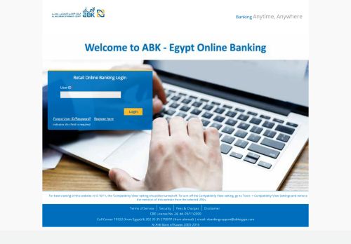 
                            11. AL Ahli Bank of Kuwait - Egypt e-Banking:Online Banking Login