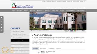 
                            12. Al Ain Women's Campus - Higher Colleges of Technology
