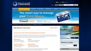 
                            1. Al Ansari Exchange -AAE Travel Card