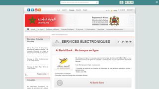 
                            4. Al Barid Bank : Ma banque en ligne | Maroc.ma