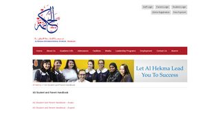 
                            5. Al Hekma International School - KG Student and Parent ...