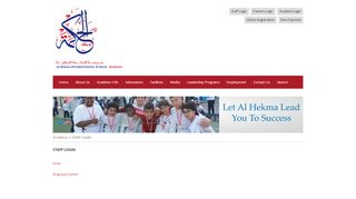 
                            4. Al Hekma International School - STAFF LOGIN