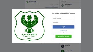 
                            3. Al-Masry SC - 75 دقيقة على بداية المباراة النجوم 0 -... | ...