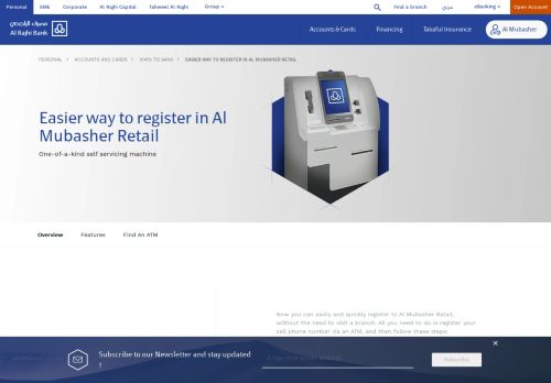 
                            4. Al Mubasher Registration - مصرف الراجحي