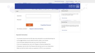 
                            3. Al Mubasher Retail | Internet Banking | Al Rajhi Bank