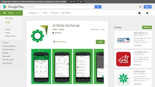 
                            5. Al Mulla Exchange - التطبيقات على Google Play