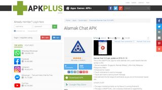 
                            7. Alamak Chat APK version 3.5.0 | apk.plus