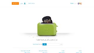 
                            6. الأرشيف: Menatelecom router البسيتين - OLX Bahrain