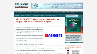 
                            12. Alat RECONNECT koristi bag u web sajtovima sa opcijom ''Prijavi se ...