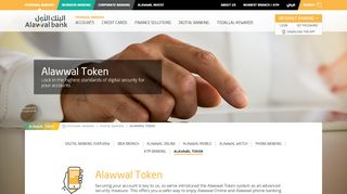 
                            10. Alawwal Token | Alawwal Bank