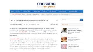 
                            9. ALERTA Vivo e Serasa lançam serviço de proteção ao CPF ...