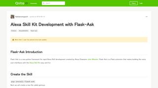 
                            5. Alexa Skill Kit Development with Flask-Ask - Qiita
