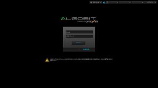 
                            1. トレードを確認 - AlgoBit | Binary Options Trading Bot