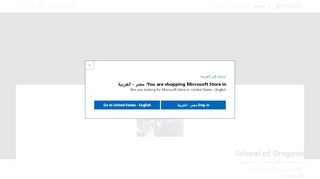 
                            10. الحصول على School of Dragons - Microsoft Store في ar-EG