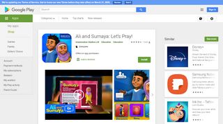 
                            7. Ali and Sumaya: Let's Pray! - Apps on Google Play