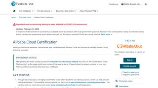
                            7. Alibaba Cloud Certification :: Pearson VUE