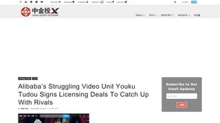 
                            10. Alibaba's Struggling Video Unit Youku Tudou Signs Licensing Deals ...