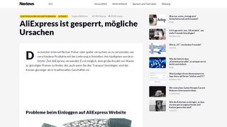 
                            9. AliExpress ist gesperrt, mögliche Ursachen - DE Nextews.com