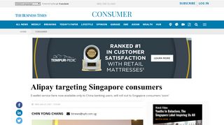 
                            10. Alipay targeting Singapore consumers, Consumer - THE BUSINESS ...