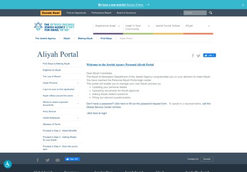 
                            9. Aliyah Portal | The Jewish Agency