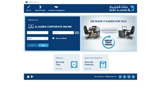 
                            2. AlJazira Corporate Online