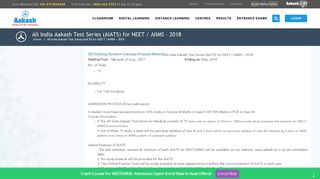 
                            2. All India Aakash Test Series (AIATS) for NEET / AIIMS – 2018 - AESL